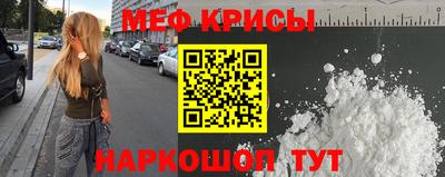 круглые Волжский