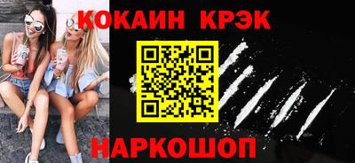 mdma Волжск