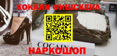 круглые Волжский