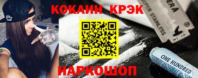 mdma Волгодонск