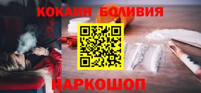 круглые Волжский