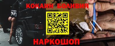 mdma Волжск