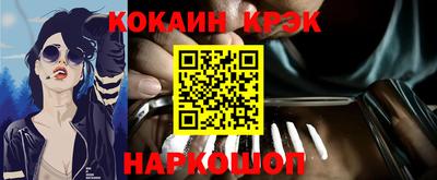 mdma Волгодонск