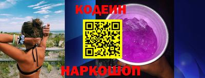 mdma Волгодонск