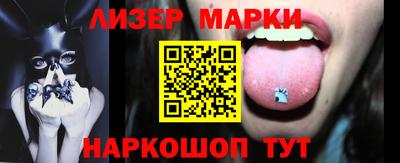 круглые Волжский