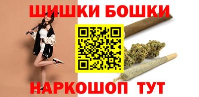 mdma Волжск