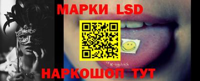 mdma Волгодонск