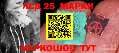 круглые Волжский