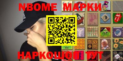 круглые Волжский