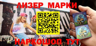 круглые Волжский