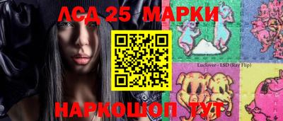 круглые Волжский