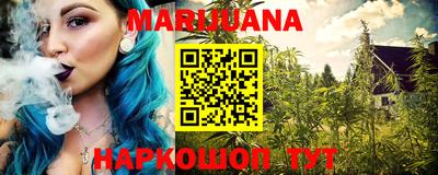 mdma Волжск
