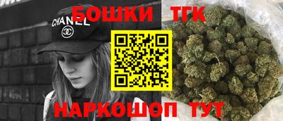 mdma Волжск