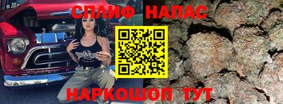 mdma Волжск