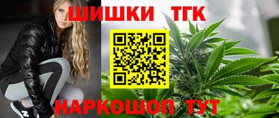 mdma Волжск