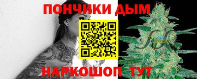 круглые Волжский