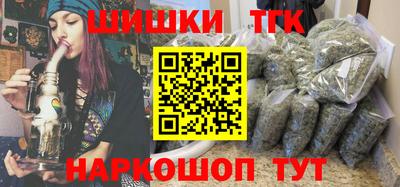 круглые Волжский