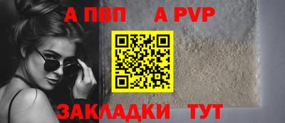 mdma Волгодонск