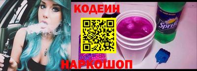 круглые Волжский