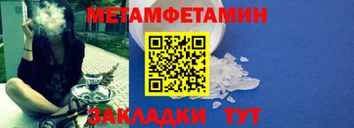 mdma Волгодонск