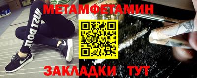 mdma Волжск