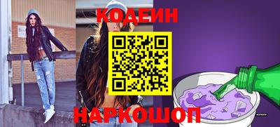 круглые Волжский
