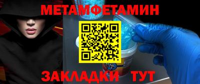 mdma Волгодонск
