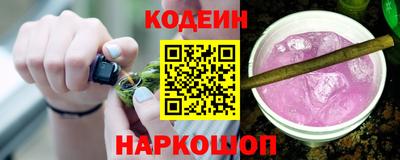 mdma Волжск