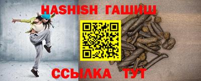 mdma Волгодонск
