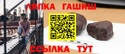 mdma Волжск
