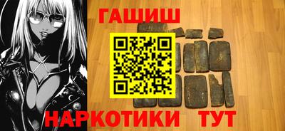 круглые Волжский