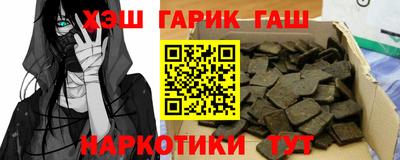 mdma Волжск