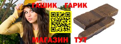 mdma Волгодонск