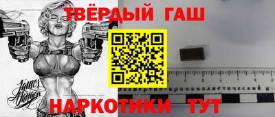 mdma Волгодонск